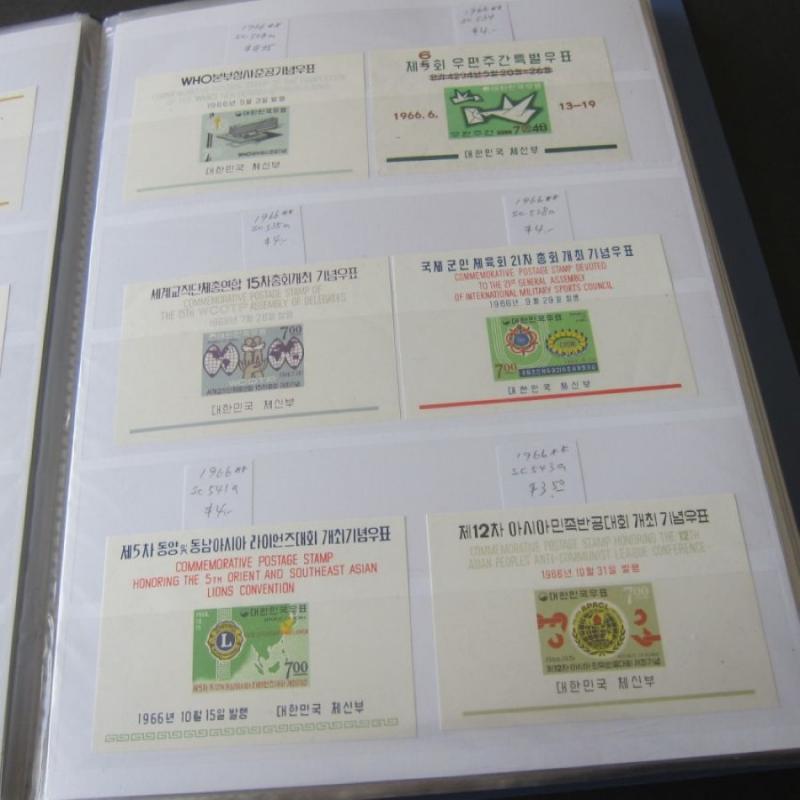 Korea Souvenir Sheets 1960-2009 440 (74 pages) all different MNH CV$2,082