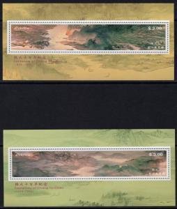 Liberia 1999 CHANG DAI-CHIEN CHINESE PAINTINGS (2) s/s Perforated Mint (NH)