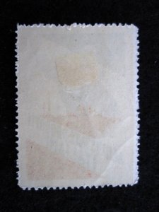 ITALY - 'ACQUISATATE PRODOTTI ITALIANI (BUY ITALIAN)' - POSTER STAMP