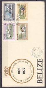 Belize, Scott cat. 410-413 only. U.P.U. values. First day cover. ^