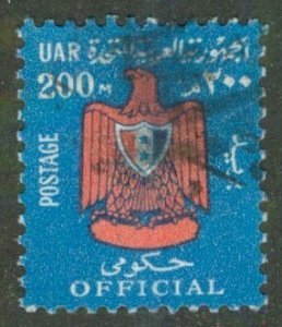 EGYPT O89 USED BIN $2.00