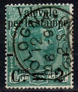 Italy #61   F-VF Used CV $7.00  (X2588)