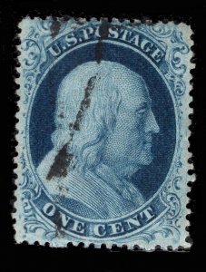 MOMEN: US STAMPS #20 USED VF/XF PF CERT LOT #81818
