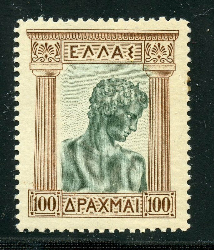 GREECE SC# 380 MI# 371 MINT NEVER HINGED AS SHOWN RY