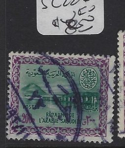 Saudi Arabia SC 226 VFU (9gmq) 