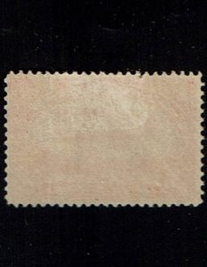 Scott #Q8 Superb-OG-LH.