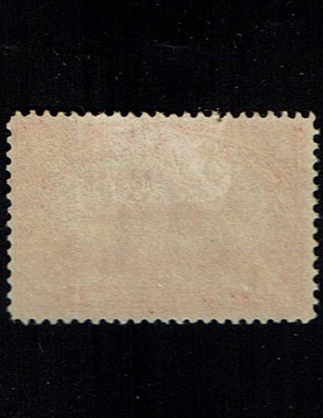 Scott #Q8 Superb-OG-LH.