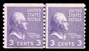 USA 842 Mint (NH) Line Pair