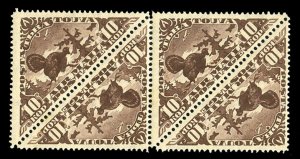 Tannu Tuva #C3 Cat$36+, 1934 10k purple brown, block of four, never hinged