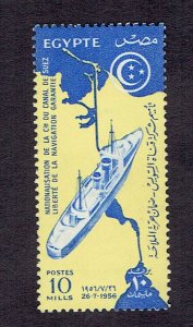 EGYPT SCOTT#386 1956 10m NATIONALIZATION OF THE SUEZ CANAL