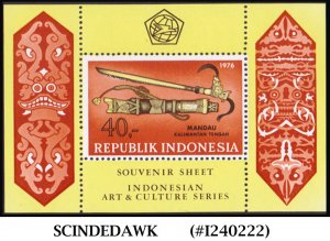 INDONESIA - 1976 ART & CULTURE SERIES - MIN. SHEET MINT NH