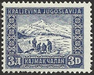 YUGOSLAVIA - B22- Unused - SCV-0.25