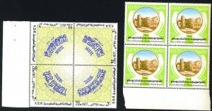 SAUDI ARABIA **1977 S.G. 1202-5,1206 BLOCKS OF 4, NH