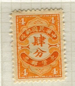 CHINA; 1932 early Postage Due issue Mint hinged 4c. value