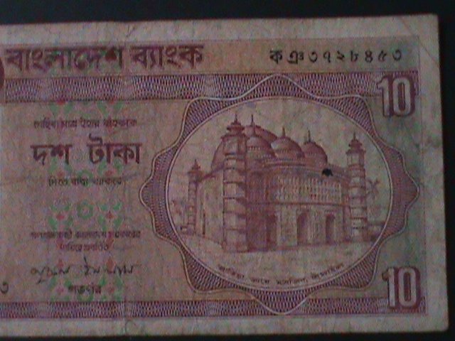 ​BANGLADESH-1982 BANGLADESH BANK-10 TAKA-CIRULATED NOTE-VERY FINE-LAST ONE
