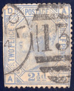 1881 Great Britain postage stamp 2 1/2p ultra SC82
