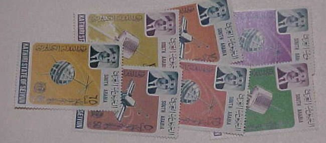 ADEN KATHIRI SPACE 7 DIFF. STAMPS MINT NH  cat.$16.50