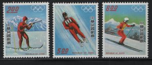 CHINA, (3) SET, 1972-1974, MNH, 1976, 12tth Olympic games