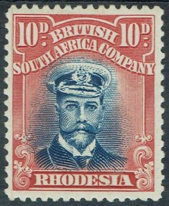 RHODESIA 1913 KGV ADMIRAL 10D DIE III PERF 14 