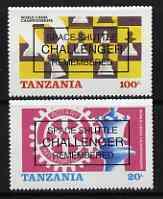 Tanzania 1986 World Chess/Rotary perf set of 2 opt\'d \'S...