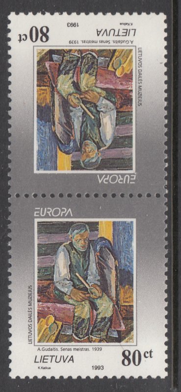 Lithuania 572a MNH VF