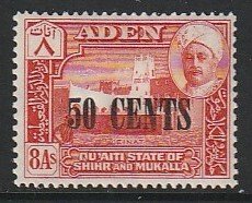 1951 Aden (Quaiti) - Sc 24 - MH VF - 1 single - View of Einat