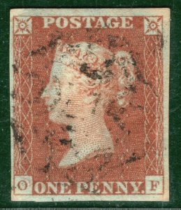 GB QV 1841 Penny Red Stamp 1d (OF) Maltese Cross MX {samwells-covers} RED154