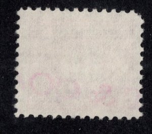 U.S. - RD53 - Very Fine - Used