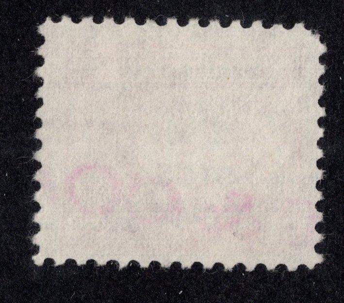 U.S. - RD53 - Very Fine - Used