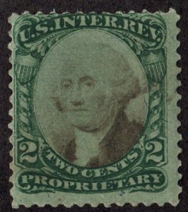 RB2b 2¢ Proprietary Stamp (1874) MNH