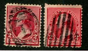 219D, 220 Used... SCV $6.20