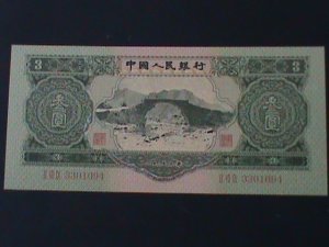 CHINA -PEOPLE'S BANK OF CHINA-$3 YUAN UN-CIRCULATED-VF-RARE-HARD TO FIND