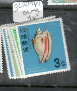 RYUKYU ISLANDS  SC 157-161         MNH PP1026H