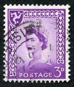 IOM SG2a 3d Deep Lilac on Chalky Paper Fine used cat from 6.50 pounds