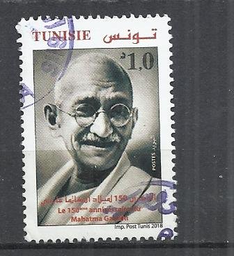 TUNISIA 2018 - MAHATMA GANDHI - POSTALLY USED