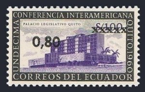 Ecuador 708 block of 4,MNH.Michel 1130. Legislative Palace,new value,1964.