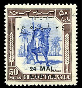 Italian Colonies, Libya #108var (Sass. 30f) Cat€70, 1951 24m on 50m, pos. 1...