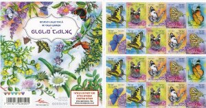 ISRAEL 2015 FAUNA BUTTERFLY BOOKLET 6th ISSUE MNH