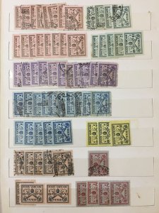 Vatican Early/Mid MNH MH Used (Apx 550 Items) ( AB1832