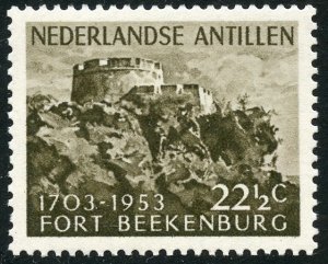 Netherlands Antilles Scott 230 Unused HOG - 1953 Fort Beekenburg - SCV $6.00