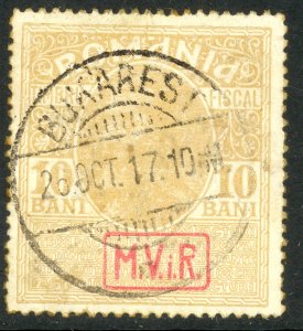 ROMANIA WW1 GERMAN OCCUPATION 1917 10b MViR POSTAL REVENUE Mi.7x VFU