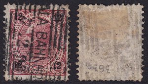 Austria - 1890 - Scott #56 - used - ALA BAHNHOF pmk Italy