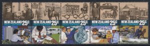 Sc# 843 New Zealand 1986 Police strip of five complete set MNH CV $2.40 