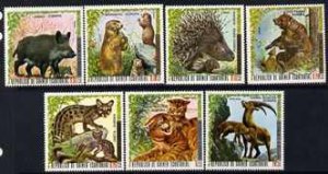 EQUATORIAL GUINEA - 1976 - Nature Protection - Perf 7v Set - MNH