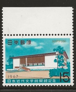 JAPAN  # SC 906    MNH