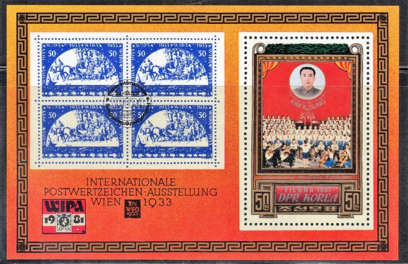 NORTH KOREA SCOTT #2079  1981 **MNH** SOUVENIR SHEET  SEE SCAN