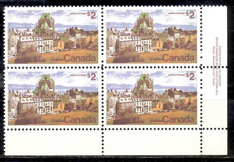 Canada #601  Plate Block Pl #1 VF NH   - Lakeshore Philatelics