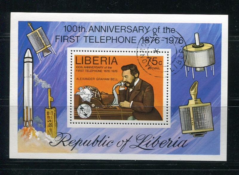 Liberia 1976 Sheet Sc C212 Used/CTO   First Telephone