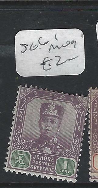 MALAYA JOHORE  (PP0302B)   SULTAN  1C  SG 61   MOG