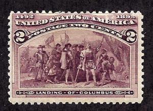 231 Mint,OG,HR... SCV $12.50